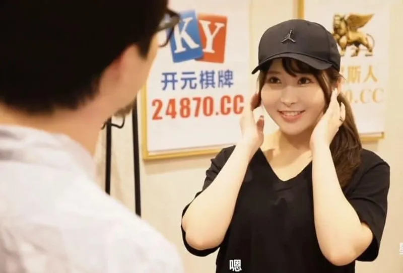 Em nhân viên giao cây hàng sẵn sàng xxx nếu bạn trả thêm tiền cho cô ấy